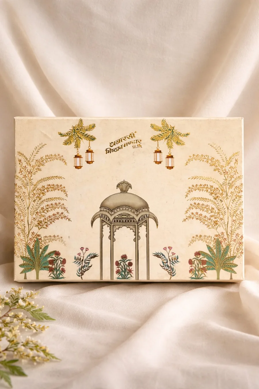 Mithai box printed with a painted gazebo scene